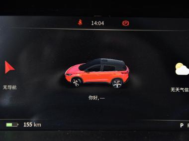 小鵬汽車小鵬汽車G3