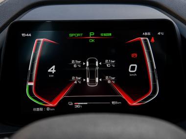 比亞迪比亞迪秦Pro EV