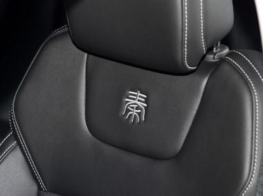 比亞迪比亞迪秦Pro EV