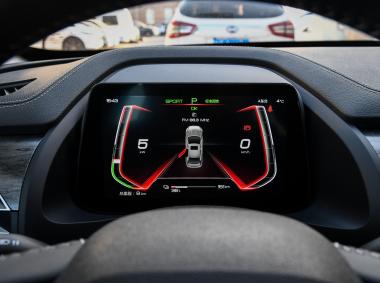 比亞迪比亞迪秦Pro EV