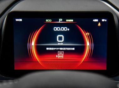 比亞迪比亞迪秦Pro EV