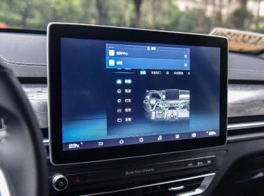 比亞迪比亞迪秦Pro EV