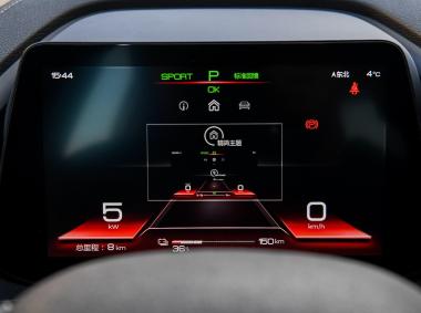 比亞迪比亞迪秦Pro EV