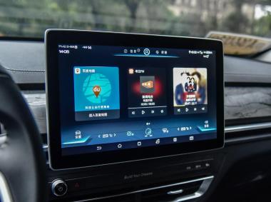 比亞迪比亞迪秦Pro EV