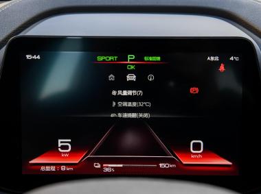 比亞迪比亞迪秦Pro EV