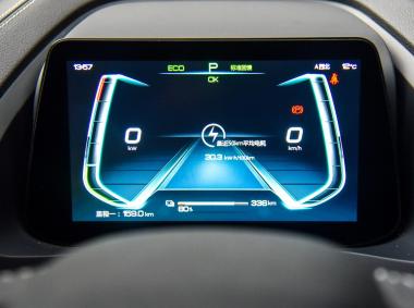 比亞迪比亞迪秦Pro EV