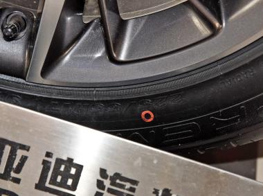 比亞迪比亞迪秦Pro EV
