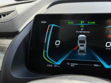 比亞迪比亞迪秦Pro EV