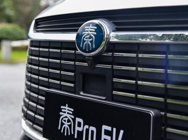 比亞迪比亞迪秦Pro EV