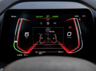 比亞迪比亞迪秦Pro EV