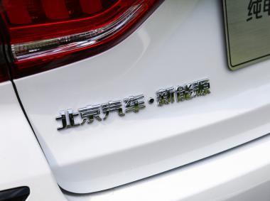 BEIJING汽車BEIJING-EU5