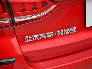 BEIJING汽車BEIJING-EU5