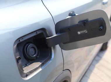 領(lǐng)克-領(lǐng)克01 PHEV