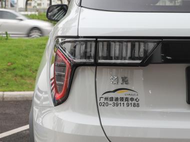 領克領克01 PHEV