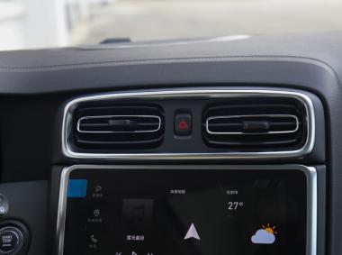 領克領克01 PHEV