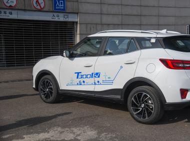 眾泰T300EV