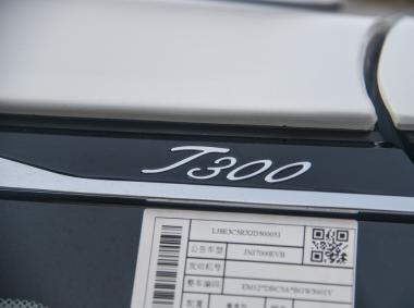 眾泰T300EV