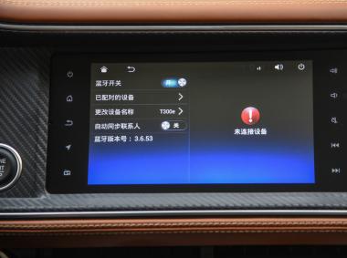 眾泰T300EV