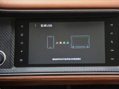 眾泰T300EV