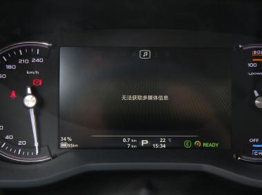 榮威榮威Ei5