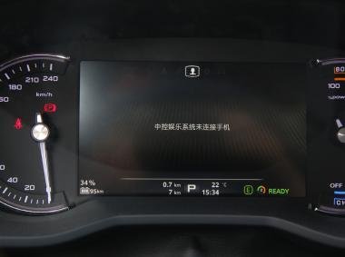榮威榮威Ei5