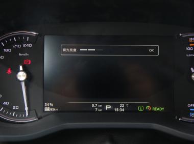 榮威榮威Ei5