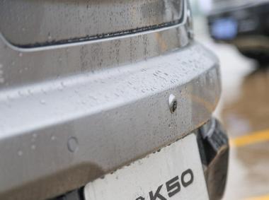 前途前途K50