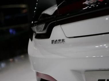 前途前途K50