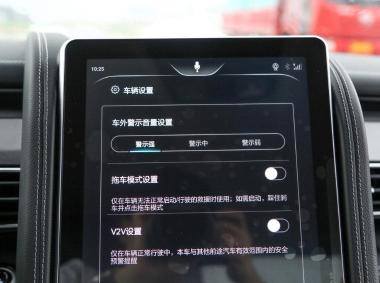前途前途K50