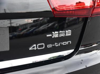 奧迪奧迪A6L新能源