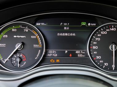 奧迪奧迪A6L新能源