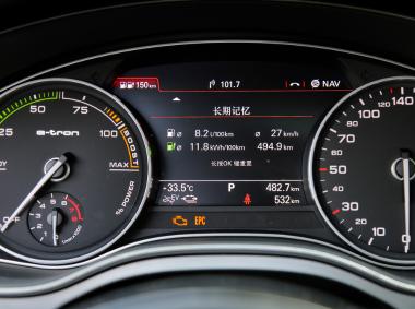奧迪奧迪A6L新能源