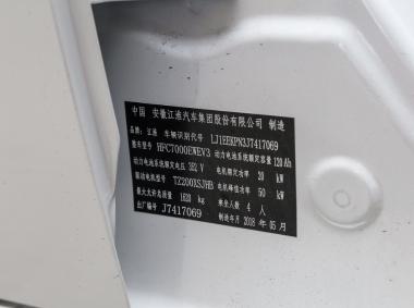 江淮江淮iEV6E