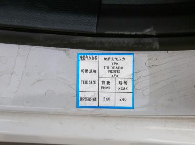江淮江淮iEV6E