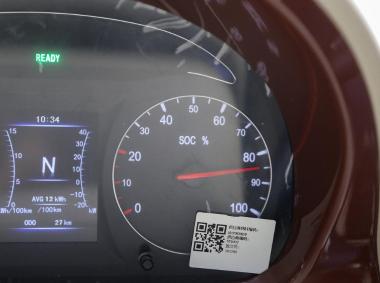 裕路裕路EV2