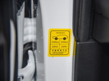 力帆汽車力帆650 EV