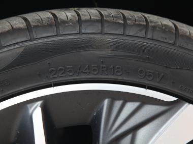 吉利汽車帝豪GSe