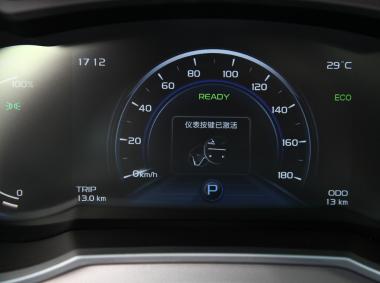 吉利汽車(chē)帝豪GSe