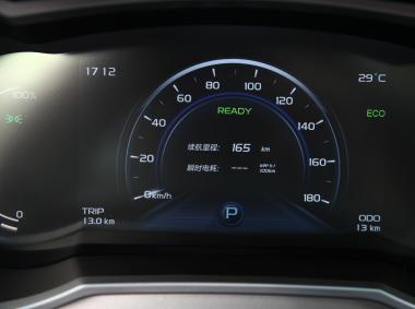 吉利汽車帝豪GSe