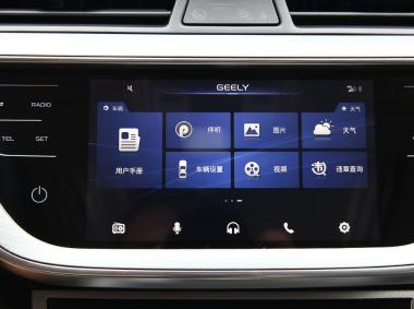 吉利汽車帝豪GSe