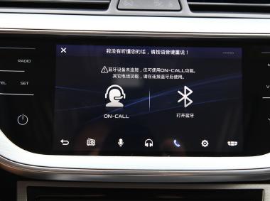 吉利汽車(chē)帝豪GSe