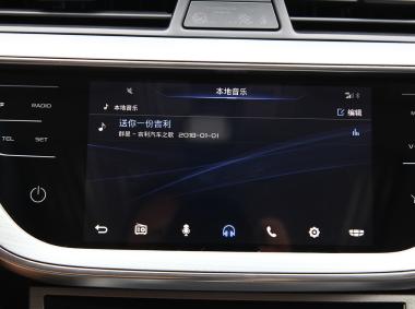 吉利汽車帝豪GSe