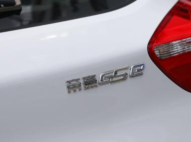 吉利汽車帝豪GSe