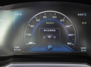 吉利汽車帝豪GSe