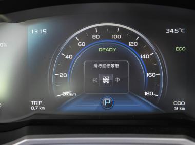 吉利汽車帝豪GSe