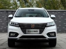 榮威榮威eRX5