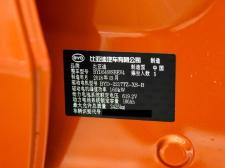 比亞迪比亞迪宋EV