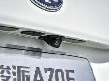 一汽駿派A70E
