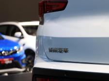 東南東南DX3新能源