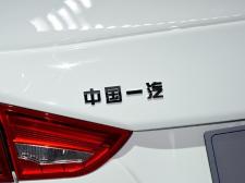 一汽-駿派A70E